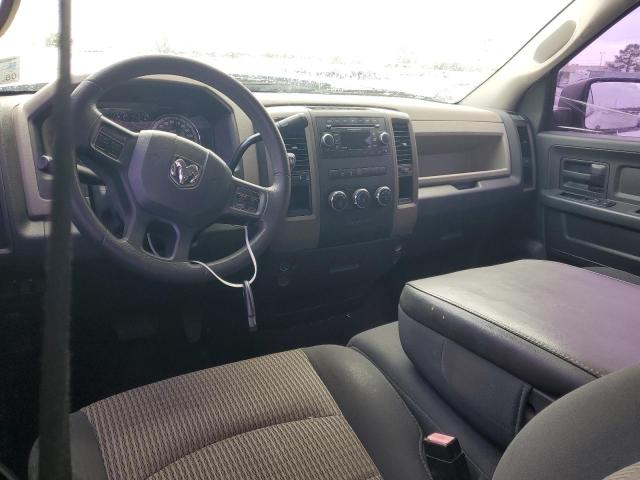 Photo 8 from auction – 2012 DODGE RAM 1500 S with VIN 1C6RD6FT3CS331526