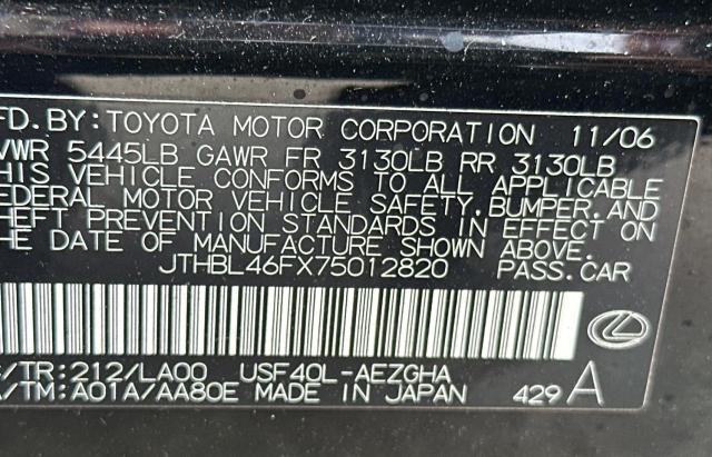 Photo 10 from auction – 2007 LEXUS LS 460 with VIN JTHBL46FX75012820