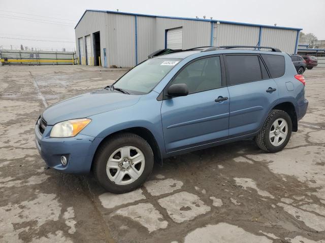 TOYOTA RAV4 2011 с VIN 2T3ZF4DV1BW084668 - Фото с аукциона