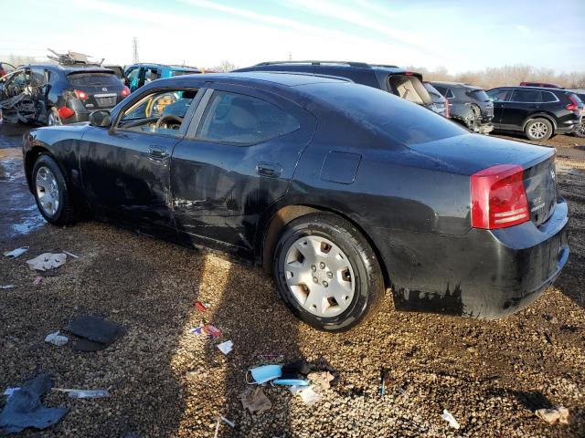 Photo 2 from auction – 2007 DODGE CHARGER SE with VIN 2B3KA43G77H637013