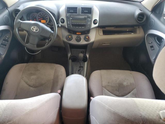 Photo 8 from auction – 2007 TOYOTA RAV4 with VIN JTMZD33V675059216