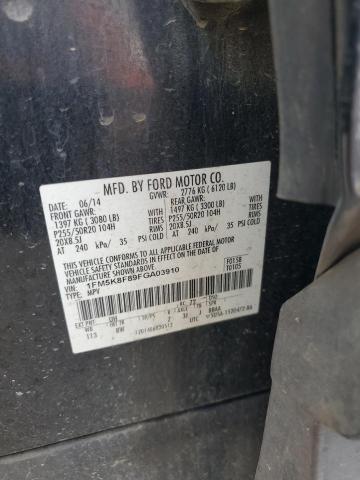 Photo 14 from auction – 2015 FORD EXPLORER L with VIN 1FM5K8F89FGA03910