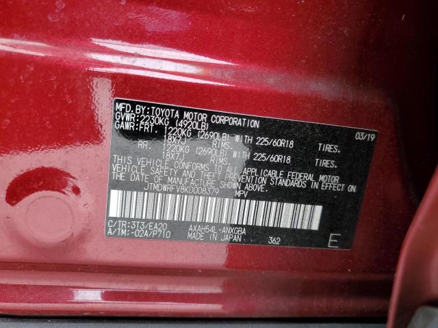Photo 14 from auction – 2019 TOYOTA RAV4 LIMIT with VIN JTMDWRFV8KD008379
