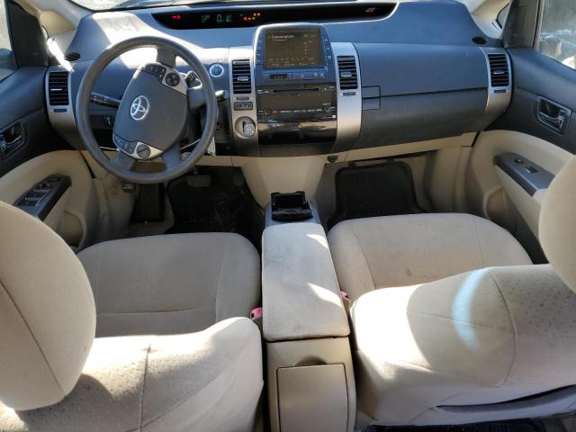Photo 8 from auction – 2008 TOYOTA PRIUS with VIN JTDKB20U287738726
