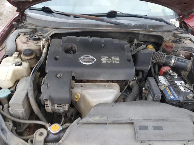 Снимка 11 от търг – 2005 NISSAN ALTIMA S с VIN 1N4AL11D65C191387