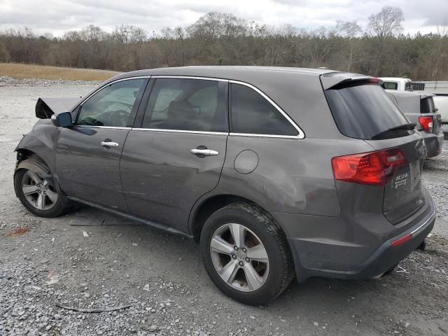 Photo 2 from auction – 2012 ACURA MDX with VIN 2HNYD2H26CH523140