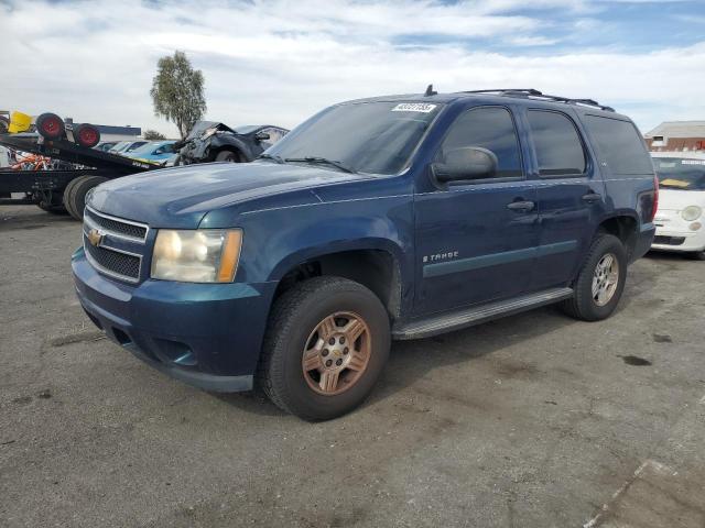 CHEVROLET TAHOE C150 2007 with VIN 1GNFC13037J316765 - Photo from auction