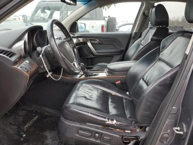 Photo 7 from auction – 2012 ACURA MDX with VIN 2HNYD2H22CH516251