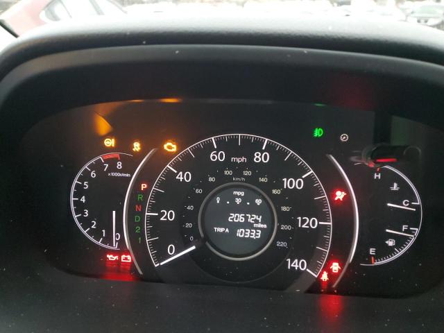 Photo 9 from auction – 2012 HONDA CR-V EX with VIN 2HKRM3H53CH506071