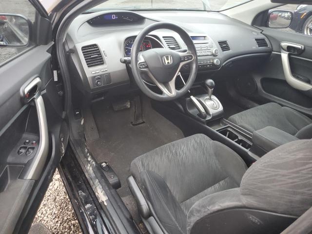 Photo 8 from auction – 2008 HONDA CIVIC EX with VIN 2HGFG12808H506595