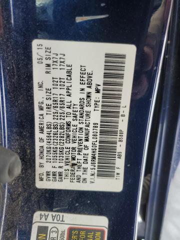 Photo 14 from auction – 2015 HONDA CR-V EX with VIN 5J6RM4H50FL080789