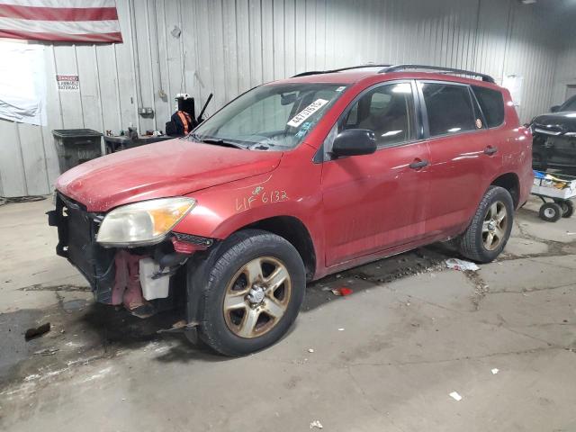 TOYOTA RAV4 2007 con VIN JTMBD33VX75107494 - Foto de la subasta