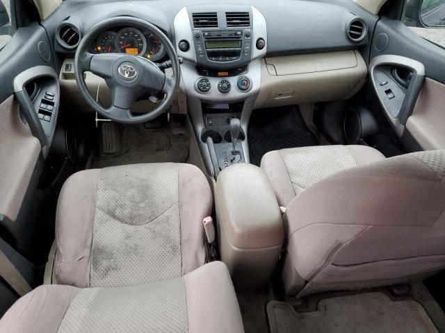 Photo 8 from auction – 2007 TOYOTA RAV4 with VIN JTMBK33V676011569