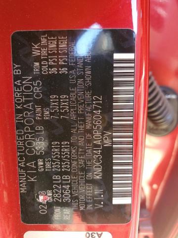 Photo 14 from auction – 2023 KIA EV6 LIGHT with VIN KNDC34LA0P5604712