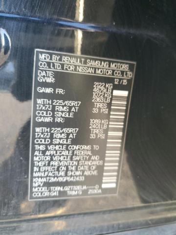 Photo 14 from auction – 2016 NISSAN ROGUE S with VIN KNMAT2MV8GP642433