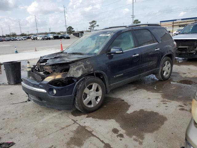 GMC ACADIA SLT 2008 with VIN 1GKER23738J270351 - Photo from auction