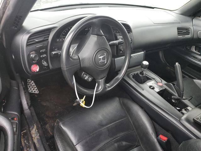 Photo 8 from auction – 2007 HONDA S2000 with VIN JHMAP21457S002448