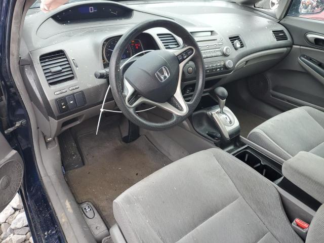 Photo 8 from auction – 2011 HONDA CIVIC LX with VIN 2HGFA1F5XBH535398