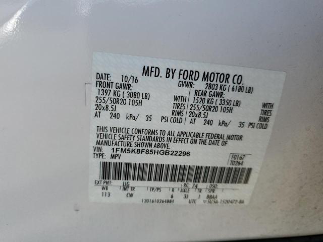 Photo 14 from auction – 2017 FORD EXPLORER L with VIN 1FM5K8F85HGB22296