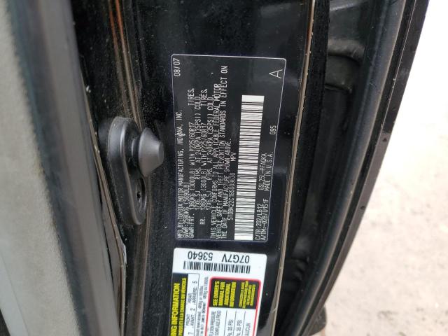 Photo 14 from auction – 2008 TOYOTA SIENNA XLE with VIN 5TDBK22C18S009630