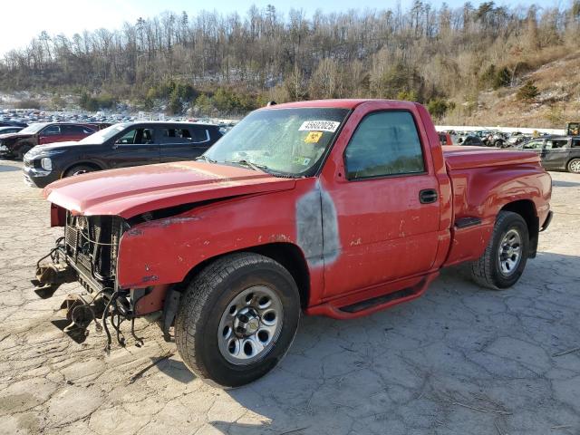 CHEVROLET SILVERADO 2005 with VIN 1GCEC14T75Z246926 - Photo from auction