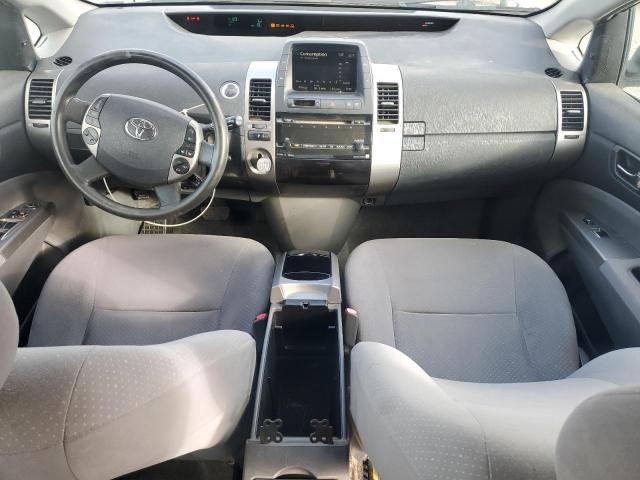 Photo 8 from auction – 2006 TOYOTA PRIUS with VIN JTDKB20U863170227