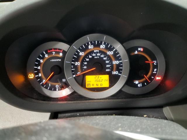 Photo 9 from auction – 2009 TOYOTA RAV4 LIMIT with VIN 2T3BF31VX9W019814