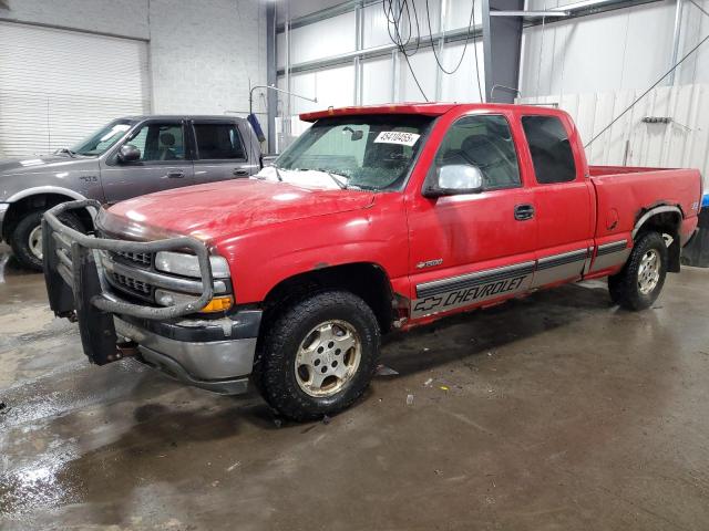 CHEVROLET SILVERADO 2001 with VIN 1GCEK19TX1E212461 - Photo from auction