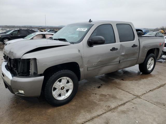 Photo 1 from auction – 2009 CHEVROLET SILVERADO with VIN 3GCEK23369G258291