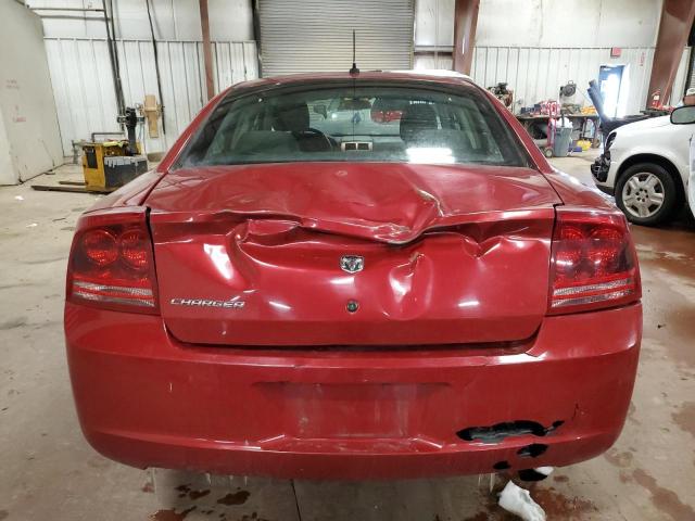 Photo 6 from auction – 2008 DODGE CHARGER with VIN 2B3KA43G78H314985