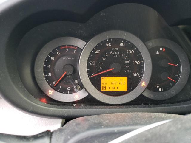Photo 9 from auction – 2009 TOYOTA RAV4 with VIN JTMZF33V49D001009