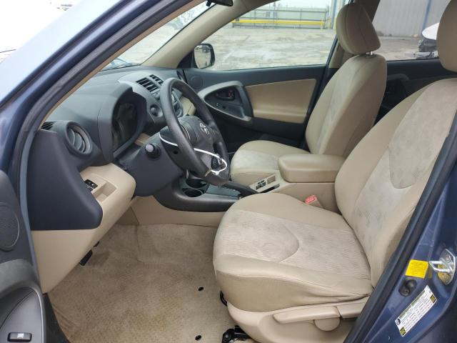 Фото 7 с аукциона – 2011 TOYOTA RAV4 с VIN 2T3ZF4DV1BW084668