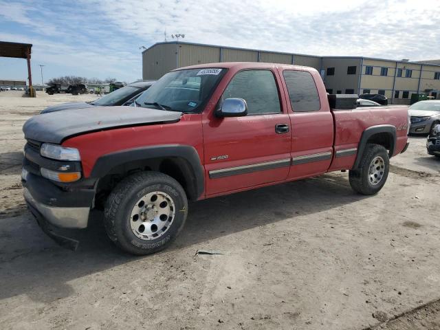 CHEVROLET SILVERADO 2000 with VIN 1GCEK19T1YE193809 - Photo from auction