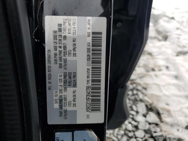 Photo 14 from auction – 2015 MAZDA CX-5 TOURI with VIN JM3KE2CY6F0540766