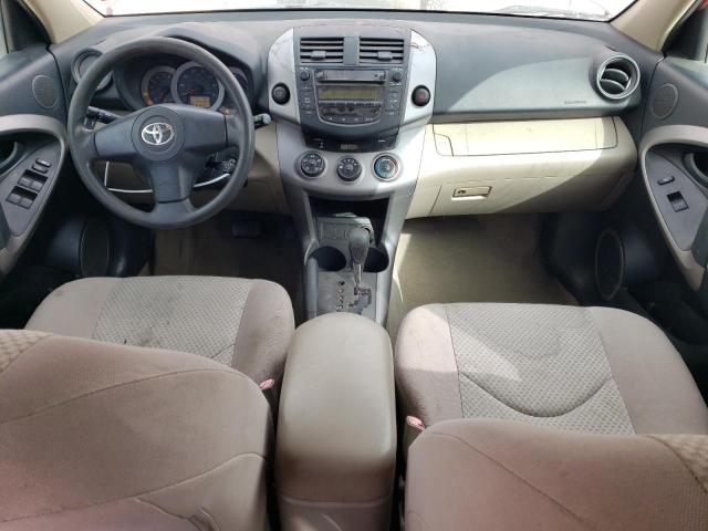 Photo 8 from auction – 2006 TOYOTA RAV4 with VIN JTMZD33V466020391