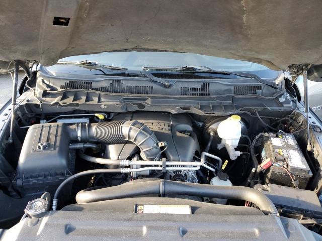 Photo 11 from auction – 2011 DODGE RAM 1500 with VIN 1D7RV1GT7BS659771