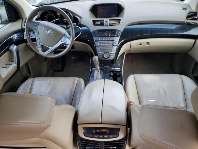 Photo 8 from auction – 2007 ACURA MDX TECHNO with VIN 2HNYD28367H503291