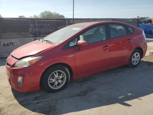 TOYOTA PRIUS 2010 with VIN JTDKN3DU7A0197839 - Photo from auction