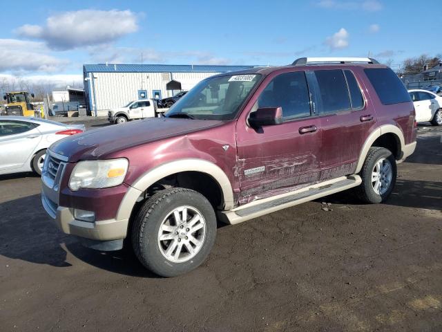FORD EXPLORER E 2007 with VIN 1FMEU74857UA53973 - Photo from auction
