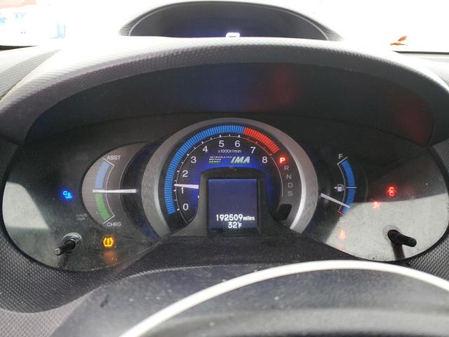 Photo 9 from auction – 2010 HONDA INSIGHT EX with VIN JHMZE2H73AS004957