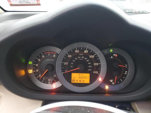 Photo 9 from auction – 2010 TOYOTA RAV4 LIMIT with VIN JTMDF4DV4A5024657