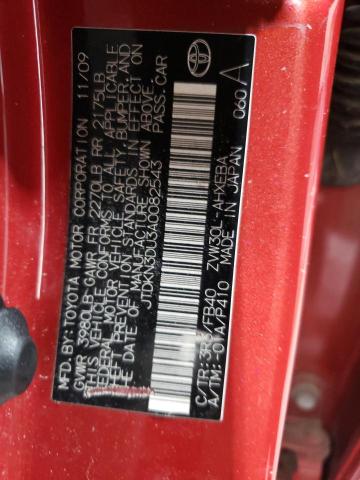 Photo 14 from auction – 2010 TOYOTA PRIUS with VIN JTDKN3DU3A0082543