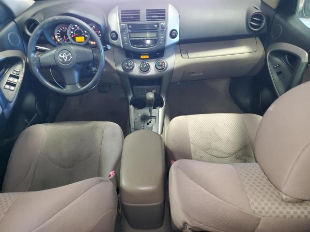 Photo 8 from auction – 2008 TOYOTA RAV4 with VIN JTMBD33V486082880