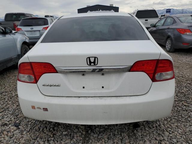 Photo 6 from auction – 2011 HONDA CIVIC EX with VIN 2HGFA1F8XBH539655