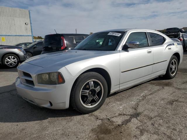 DODGE CHARGER 2008 with VIN 2B3KA43R88H276104 - Photo from auction