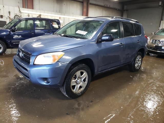 Photo 1 from auction – 2008 TOYOTA RAV4 with VIN JTMZK33V485022057