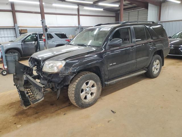 TOYOTA 4RUNNER SR 2005 with VIN JTEBU14R458050545 - Photo from auction