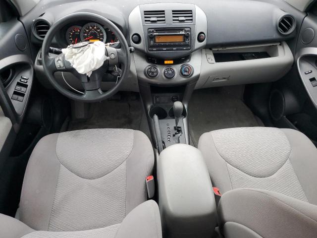 Снимка 8 от търг – 2012 TOYOTA RAV4 с VIN 2T3ZF4DV6CW140508