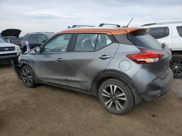Photo 2 from auction – 2020 NISSAN KICKS SR with VIN 3N1CP5DV6LL531970