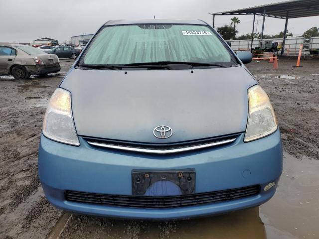 Photo 5 from auction – 2007 TOYOTA PRIUS with VIN JTDKB20U177555266